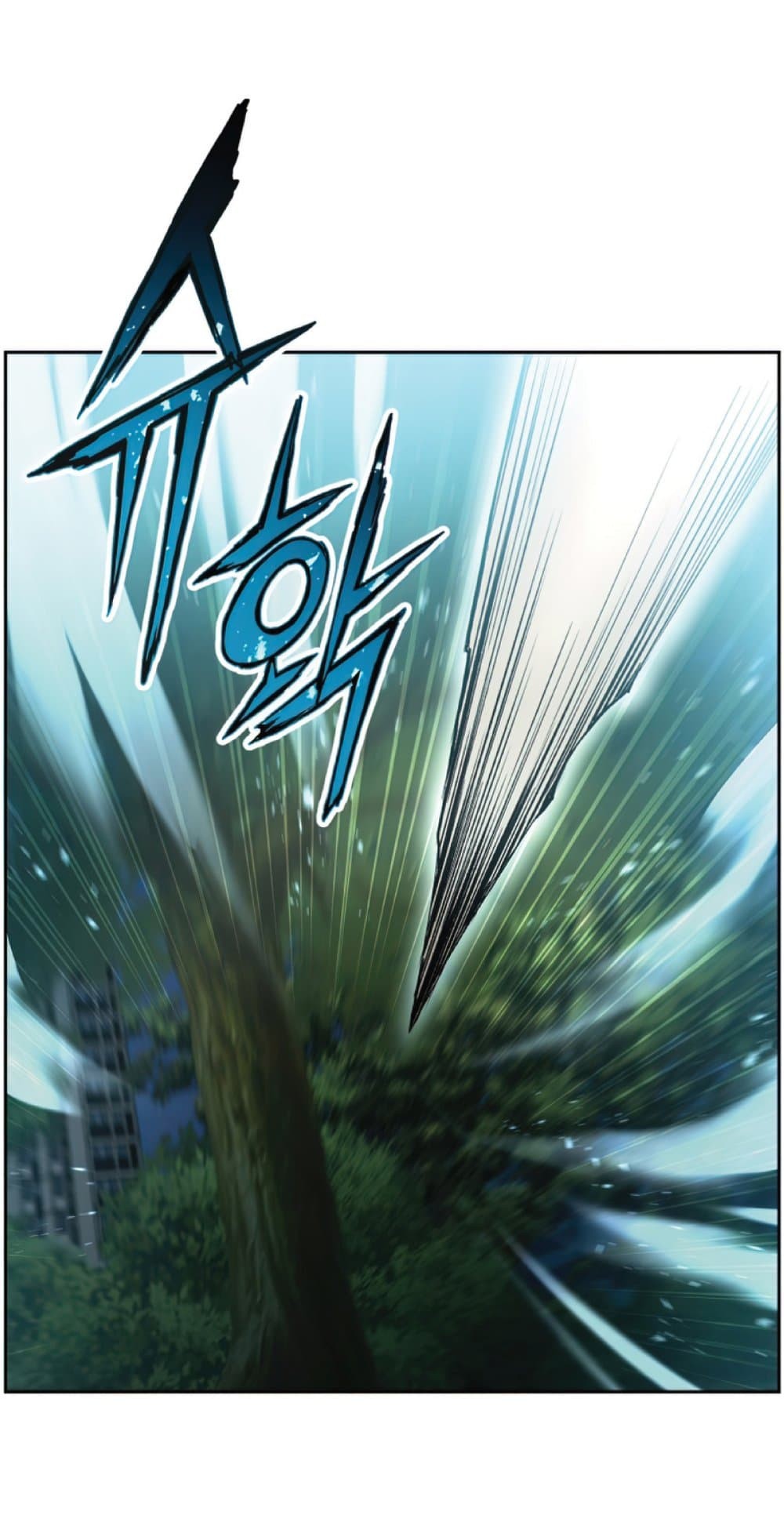 Return of the Broken Constellation 25 (3)